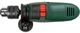 Дрель ударная Bosch EasyImpact 570 в кейсе (0603133220) - изображение 4