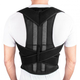 Корсет для Спины Spine Back Support Belt Original Black неопрен (504SBSBOCKRKTS) CLS55 - изображение 3