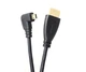 Кабель HDMI - micro HDMI, правий кутовий (50-150см) - зображення 2
