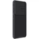 Захисний чохол NILLKIN CamShield Pro with Magnetic Attachment для Samsung Galaxy S24 Plus - Black - зображення 4