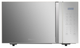 Мікрохвильова піч Hisense H23MOMS5HG (6940423) Б/У - изображение 1