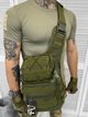 Тактическая сумка Urban Line City Patrol Fastex Bag Olive - изображение 1