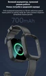 Детские смарт часы-телефон Lemfo K26 с GPS для мальчика черного цвета, поддержкой 4G с брелком и 2 дополнительных корпуса - изображение 12