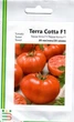 Семена Томат Терра котта F1 20сем Syngenta - изображение 1