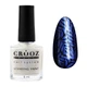 Лак для стемпінгу Crooz Pearl № 03 8 мл - зображення 1