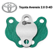 Заглушка клапана EGR Toyota Avensis 2.0 D-4D 2006-2021 - зображення 1