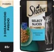 Упаковка влажного корма для кошек Sheba с океанической рыбой в соус 85 г 28 шт (4770608264307) - изображение 3