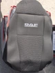 Автомобильные чехлы авточехлы на сиденья DAF ATI 1+1 87-97 Favorite черные Даф АТИ UV0077 - изображение 1