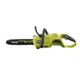 Пила ланцюгова Ryobi RY36CSX35A-0 (5133004595) - зображення 3