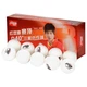 Шарики DHS Cell-Free Dual 40+ мм 3* White 1pcs - изображение 5