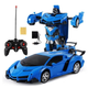 Машинка трансформер Lamborgini Robot Car Робот с аккумулятором на радиоуправлении 1:18 Синий - изображение 1