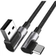 Кабель UGREEN US284 Right Angle USB-A до USB-C Cable 3m (Space Gray) (UGR-70255) (UGR-70255) - зображення 2