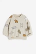 Свитшот бежевый принт Животных H&M 92см (400094181) - изображение 1