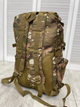 Рюкзак тактический Tactical Backpack Multicam 45 л - изображение 3