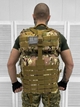 Рюкзак тактический Tactical Assault Backpack Multicam Elite 45 л - изображение 4