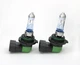 Лампа галогеновая HB4/9006 Super Vision Ultra +100% (комплект, пластиковый бокс 2шт) SL3015 Shafer - изображение 3