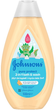 Płyn do kąpieli i mycia ciała dla dzieci Johnson & Johnson Johnson's Baby Pure Protect 2 in 1 Bath&Wash 500 ml (3574669908290) - obraz 1