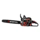Бензопила цепная STORM INTERTOOL WT-0640 - изображение 4