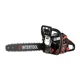 Бензопила цепная STORM INTERTOOL WT-0640 - изображение 5