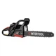 Бензопила цепная STORM INTERTOOL WT-0640 - изображение 7