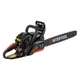 Бензопила ланцюгова Intertool WT-0640 - изображение 10