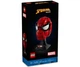 Конструктор LEGO Super Heroes Маска Людини-Павука (76285) - зображення 1