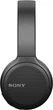 Бездротові навушники Sony WH-CH510 / Bluetooth 5.0 / Активне шумозаглушення / ANC / До 35 годин роботи від акумулятора / Чорні Б/В - зображення 3
