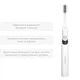 Звуковая зубная щетка MEDICA+ ProBrush 7.0 Compact (Black) - изображение 2