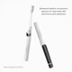 Звуковая зубная щетка MEDICA+ ProBrush 7.0 Compact (Black) - изображение 3