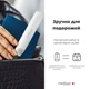 Звуковая зубная щетка MEDICA+ ProBrush 7.0 Compact (Black) - изображение 10
