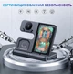 Док-станція бездротової зарядки 3 в 1 Q10 15W Samsung, S25, S24, S23, S22, S21,S20, S10, Ultra, Note и Galaxy Watch 5, 4 и Active Buds (та інші + Iphone) - зображення 5
