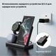 Док-станція бездротової зарядки 3 в 1 Q10 15W Samsung, S25, S24, S23, S22, S21,S20, S10, Ultra, Note и Galaxy Watch 5, 4 и Active Buds (та інші + Iphone) - зображення 9