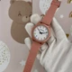Детские часы Better Keymax Pink (1184-0138) - изображение 2