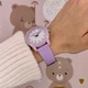 Детские часы Better Keymax Purple (1184-0139) - изображение 4