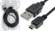 Кабель Mini - USB для плееров, колонок, видеорегистраторов / 3 метра / Черный - изображение 1