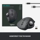 Мышка Logitech MX Ergo Bluetooth Graphite (910-005179) - изображение 12
