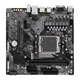 Материнська плата GIGABYTE B650M S2 (B650M S2H) - зображення 4