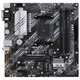 Материнская плата ASUS PRIME B550M-A/CSM sAM4 B550 4xDDR4 M.2 HDMI-DVI-VGA CSM mATX - изображение 2
