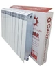 Радіатор Calor Perfect FB-500/100 біметалевий 10 секцій Білий - изображение 3