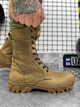 Тактичні берці Tactical Combat Boots Coyote 44 - зображення 1