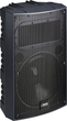 Акустическая система PAB-512/BL - изображение 3