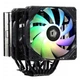 Кулер процессорный ID-Cooling SE-207-XT ARGB Black - изображение 1