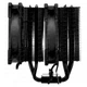 Кулер процессорный ID-Cooling SE-207-XT ARGB Black - изображение 6