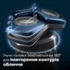 Электробритва PHILIPS S7882/55 серии 7000 - изображение 4