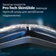 Электробритва PHILIPS S7882/55 серии 7000 + Эпилятор Philips BRE740/90 серии 8000 (комплект) - изображение 6