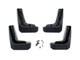 Брызговики Toyota bZ4X 2022+, комплект 4 шт. для Toyota bZ4X 2022- (8339) - изображение 1