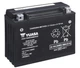 Аккумулятор Yuasa High Performance MF VRLA Battery (сухозаряженный) 22,1 Ah/12V "0" (+ справа) - изображение 1