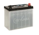 Акумулятор Yuasa EFB Start Stop Battery Japan 45 Ah/12V "0" (+ справа) - зображення 2