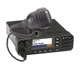 Рація Motorola DM4601 VHF з шифруванням AES256 bit - зображення 1