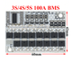 Контролер BMS 5S LMO плата захисту заряду/розряду Li-Ion 18650 100A 21V універсальний (0239) - зображення 4
